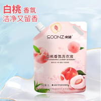 束渍白桃香氛洗衣液持久留香深层洁净8斤