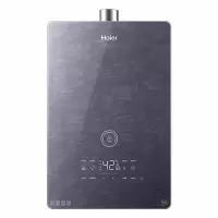 [国补链接专享]海尔 (Haier)JSQ31-16FA05U1燃气热水器家用16L下置风机水伺服恒温