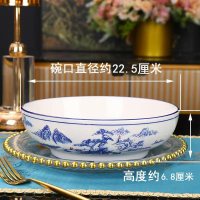 青花盆 苏宁GF 水壶配件赞助