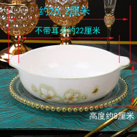 黄金叶双耳 苏宁GF 水壶配件赞助