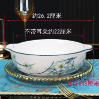 水仙花双耳 苏宁GF 水壶配件赞助