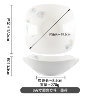 墨荷元宝碗 苏宁GF 水壶配件赞助