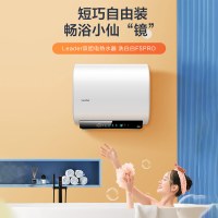 海尔出品统帅60升双胆速热横式电热水器LEC6003HD-F5PRO白U1 02