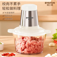 栢士德绞肉机家用电动多功能婴儿辅食机料理机绞肉机绞肉馅碎肉机 米白色 2L