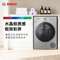 博世洗烘大师套装干衣机WQM755U60W