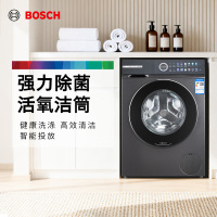 博世6系活氧洗衣机WGK754D10W