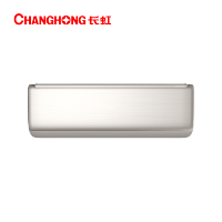 长虹空调2P挂机KFR-51GW/Q6D+R1全无尘健康风57度高温智清洁
