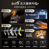 史密斯A.O.SMITH 80升一级能效金圭内胆电热水器8年质保高效节能