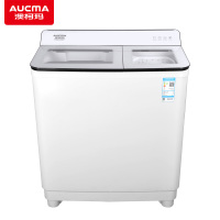 澳柯玛13公斤双桶半自动洗衣机 双缸 家用大容量双缸双筒双电机双动力老式易操作洗衣机XPB130-2858SP