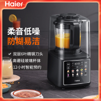 海尔家用免泡豆炫彩触控大屏多功能破壁机 HPB-TC1W1211