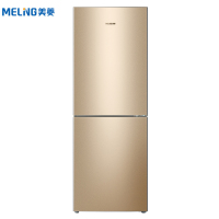 美菱(MELING) 205升 双门两门冰箱 节能省电 风冷无霜冰箱BCD-205WECX