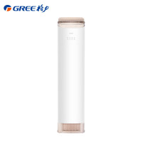 格力空调 王者 2匹 新一级能效变频冷暖 家用客厅空调柜机KFR-50LW/(50518)FNhAb-B1