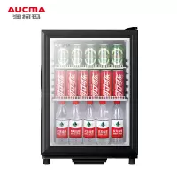 澳柯玛(AUCMA)SC-65(黑色款)商用冷藏展示柜家用迷你冰吧办公室立式台面水果保鲜柜