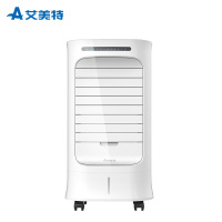 艾美特(Airmate) 智能遥控冷风扇 CF729R 3档可调大风量 7L大水箱 过滤加湿 空调扇冷风机 水空调
