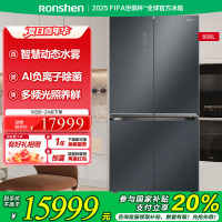 容声冰箱BCD-606WKK1FPGZA曜金印