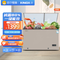 星星(XINGX) BCD-200XR 200升家用冰柜 冷柜 商用 双温冰柜 顶开门 微霜系列 强冷冻力