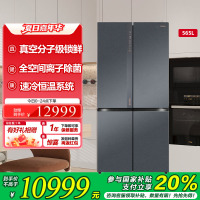 海信冰箱BCD-565WTDGVBPIVC2熔岩灰