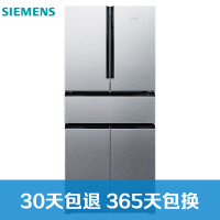 西门子(SIEMENS)469升 多门冰箱 风冷无霜 零度保鲜 WIFI智控 BCD-469W(KF86NA240C)