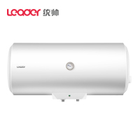 Leader 50升电热水器 海尔智家 速热抑菌 安全防电墙 钼金加热管 LEC5001-20X1