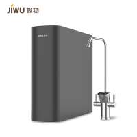 苏宁极物 反渗透厨下式净水器 低噪省水1000G澎湃大通量APP智能控制直饮净水器 2.65L/分