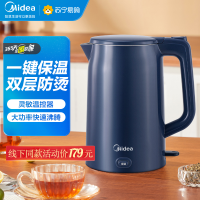 美的(Midea)电水壶316L母婴级内胆一体无缝内胆全钢电热水壶MK-S1718