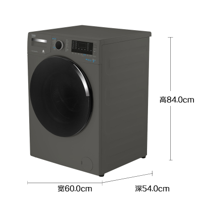 倍科(beko) WDP 85141 IGM 8公斤洗衣机洗干一体机 洗烘一体机 烘洗一体 变频滚筒洗衣机烘干