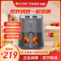 法迪欧(Fardior)空气炸锅家用多功能电炸锅 5L透明可视化 金属内腔不沾FAF-MV45R