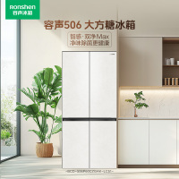 容声(Ronshen)506升智感双净Max双系统四循环60CM平嵌变频风冷BCD-506P60CZGAK曙光锦