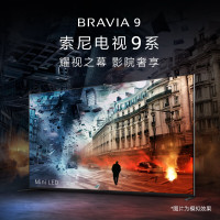 索尼(SONY)电视新品75英寸 9系MiniLED电视 AI画质音质优化 XR认知芯片 旗舰液晶 K-75XR90