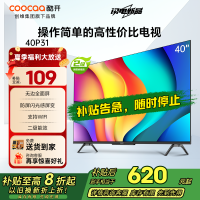 创维酷开40P31 40英寸电视机 全高清画质 快速投屏电视 无边护眼全面屏 防蓝光教育电视 WIFI网络液晶彩电
