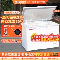 星星(XINGX) 305升冰柜 冷柜 卧式大容量商用商厨 冷藏冷冻转换单温冰柜 深冷速冻(白色) BD/BC-305E