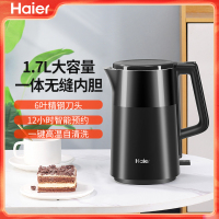 海尔(Haier)电热水壶HKT-TK1S1712家用大容量304不锈钢自动断电