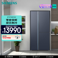 西门子智感精控零度对开门冰箱KT575691AC