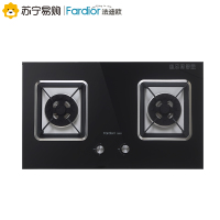 Fardior/法迪欧燃气灶JZY-2B11 黑金防爆钢化玻璃面板 台嵌两用 液化气 灶具 家用燃气灶