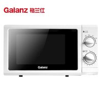 格兰仕(Galanz)微波炉家用20升小型多功能 机械旋钮 玻璃转盘加热 P70D20N1P-G5(W0)