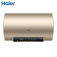 海尔(Haier)60升电热水器 3000W速热 APP智控 一级能效 金刚无缝内胆 6倍大水量EC6001-DSU1