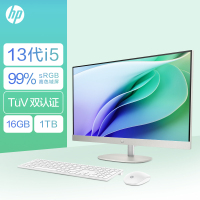 惠普(HP)HP 27-CR052WCN一体机 27英寸高性能娱乐电脑 商务家用高效学习现代化办公台式一体机电脑(i5-1335U 16GB 1TBSSD 含键鼠 白)