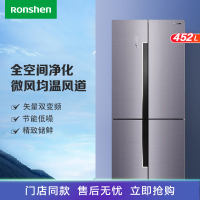 容声冰箱BCD-452WSK2FPG银霞绣