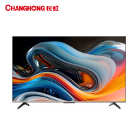 长虹75Q10TS-G 75英寸120Hz高刷4+64G4K平板高清液晶电视机观赛电视