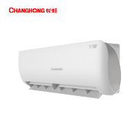 长虹空调 1.5匹 宁雅 一级能效 健康风 冷暖空调挂机KFR-35GW/ZDKSW1+R1