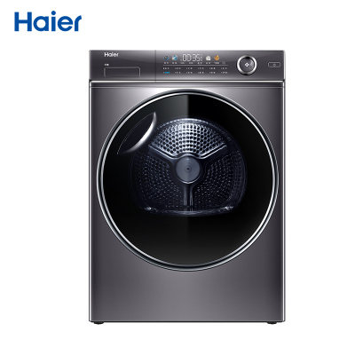 海尔(Haier)10公斤 大容量 干衣机 烘干机 热泵干衣 杀菌护健康 衣干即停 防缠绕 HG100-326