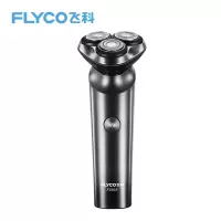 飞科电动剃须刀FS922