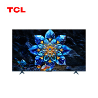 TCL智屏 85C78H 85英寸量子点矩阵控光Pro 超薄一体化设计 全通道4K 144Hz 百级分区量子点电视