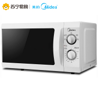 美的(Midea)微波炉 20升家用 360°转盘加热 旋钮操控 精准控温 五档火力 易清洁内胆 M1-211A