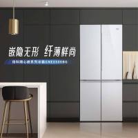 倍科(beko)506L十字对开门冰箱 纤薄平嵌 全时净味 双区除菌 蓝光养鲜 三档变温 一级能效 GNE0506BG伦