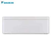 大金(DAIKIN) 2匹变频1级挂机空调 FTSW250WC-W1