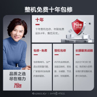 格力3匹空调KFR-72LW/(72504)FNhA-B1(含管)顶(皓雪白)