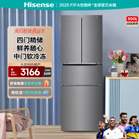 海信冰箱BCD-300WNG1TQ星织灰