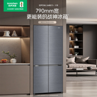 容声(Ronshen)570升双系统三循环十字4门冰箱一级能效变频风冷国家补贴BCD-570N40CQGBN青泽影