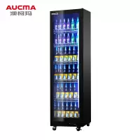 澳柯玛(AUCMA) 啤酒柜LSC-400HW风冷无霜啤酒柜酒吧超市商用冰箱冷藏展示冰柜网红饮料水柜